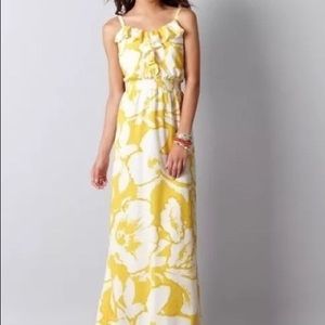 LOFT Ann Taylor yellow maxi dress 00P floral small